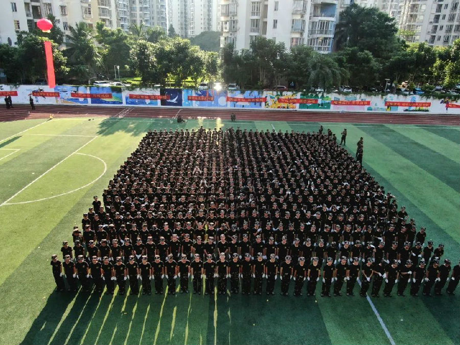 640 (1).jpg 图片