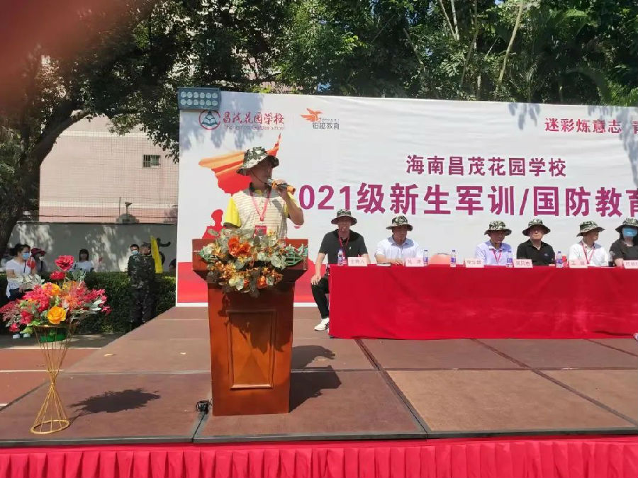 640 (13).jpg 图片