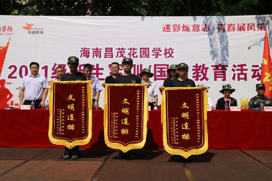 640 (12).jpg 图片