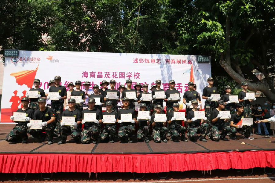640 (11).jpg 图片