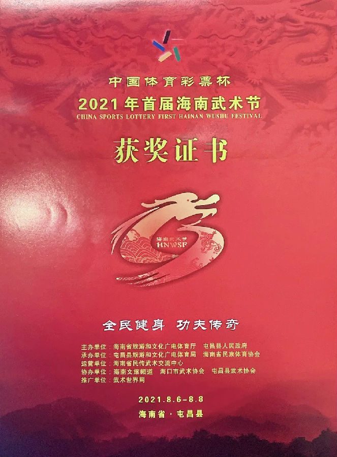 640 (2).jpg 图片