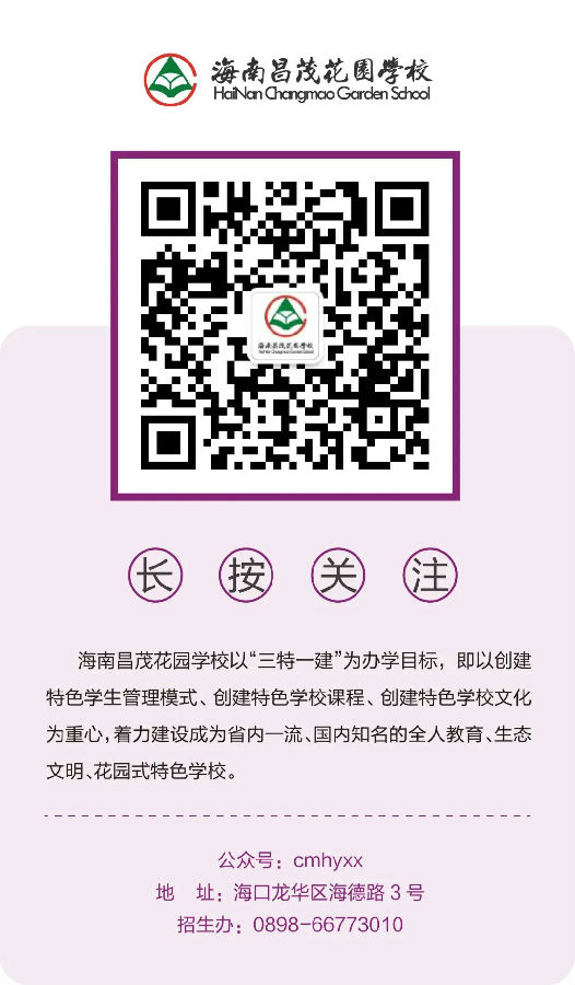 640 (13).jpg 图片