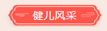 微信截图_20211018112001.png