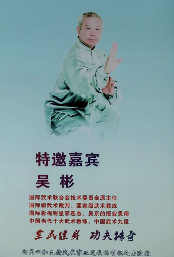 640 (9).jpg 图片
