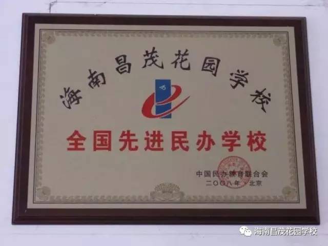 http://mmbiz.qpic.cn/mmbiz_jpg/cEsmM3BIFkz591fqEEoxCriaGMB1jM8YQibEHm4rOAic4w7ev2zEJictNNPsUnQ8b0anz72xCJam2cobOz4gYRSthw/640?wx_fmt=jpeg&wxfrom=5&wx_lazy=1