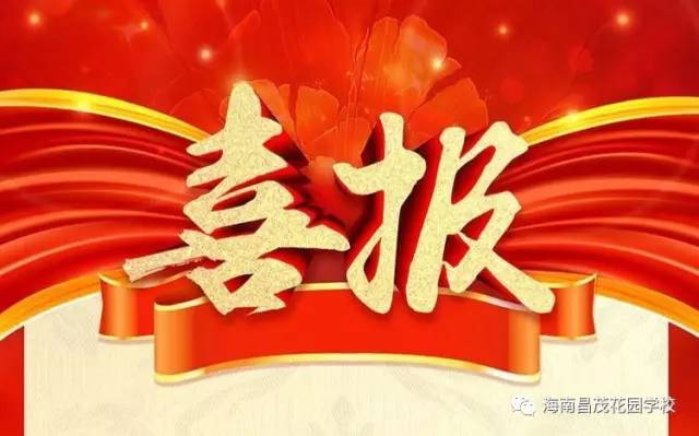 http://mmbiz.qpic.cn/mmbiz_jpg/cEsmM3BIFkz591fqEEoxCriaGMB1jM8YQzqjkyEV4CJtgUbaCqj9XkNV1JZXDwJsAkctMOra4o2NVYSHj9rj5kA/640?wx_fmt=jpeg&wxfrom=5&wx_lazy=1