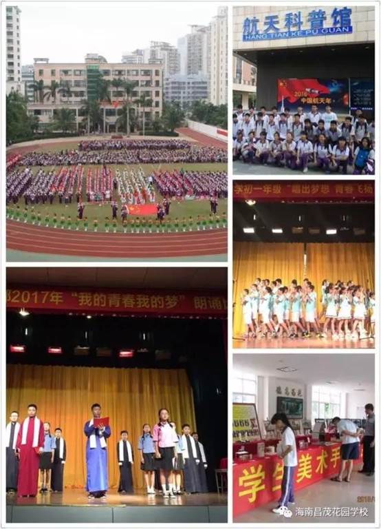 http://mmbiz.qpic.cn/mmbiz_jpg/cEsmM3BIFkz591fqEEoxCriaGMB1jM8YQNRcNGxu4QlIDnEe1FyjSVnod5WnibWB8SYBRNgFH04VUUV9Tic2qY2wA/640?wx_fmt=jpeg&wxfrom=5&wx_lazy=1