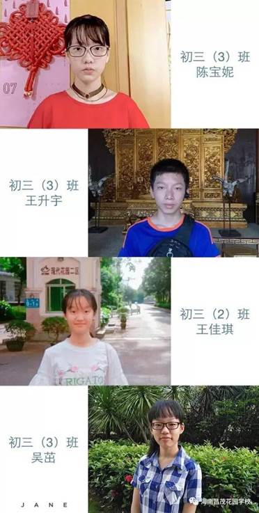 http://mmbiz.qpic.cn/mmbiz_jpg/cEsmM3BIFkz591fqEEoxCriaGMB1jM8YQmgI7jFmfXw8UicXKca8GLz02p4vbBXvYzMMsPCXAKdotRu16IhbNT6g/640?wx_fmt=jpeg&wxfrom=5&wx_lazy=1