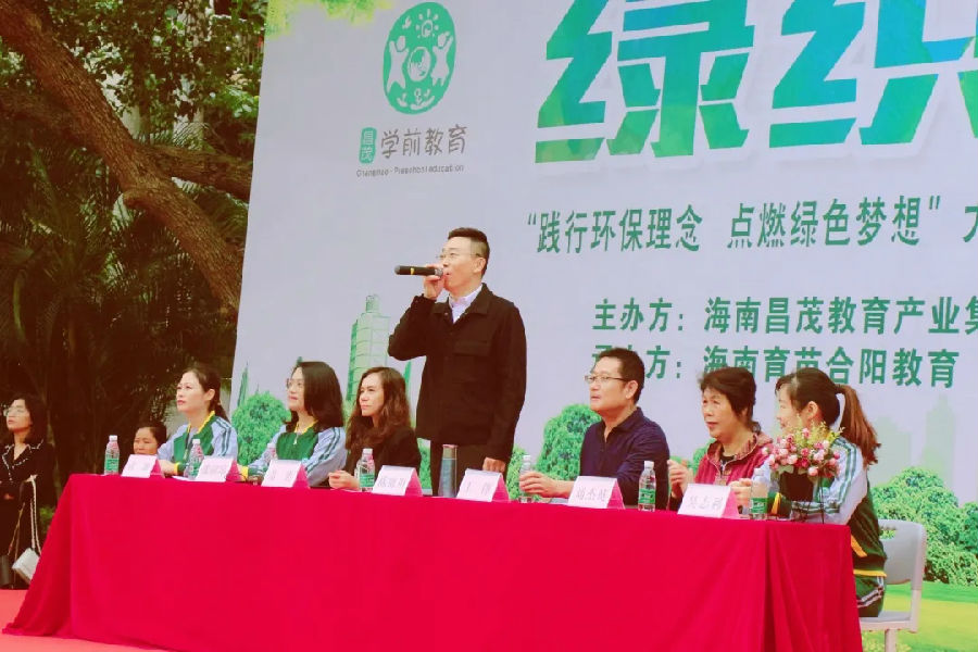 640(9).jpg 图片
