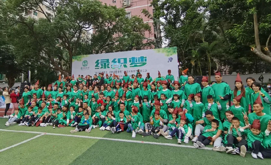 640(2).jpg 图片