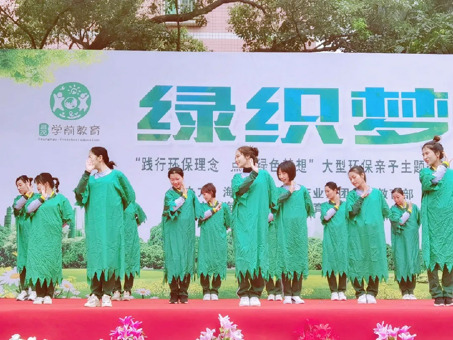 640(19).jpg 图片