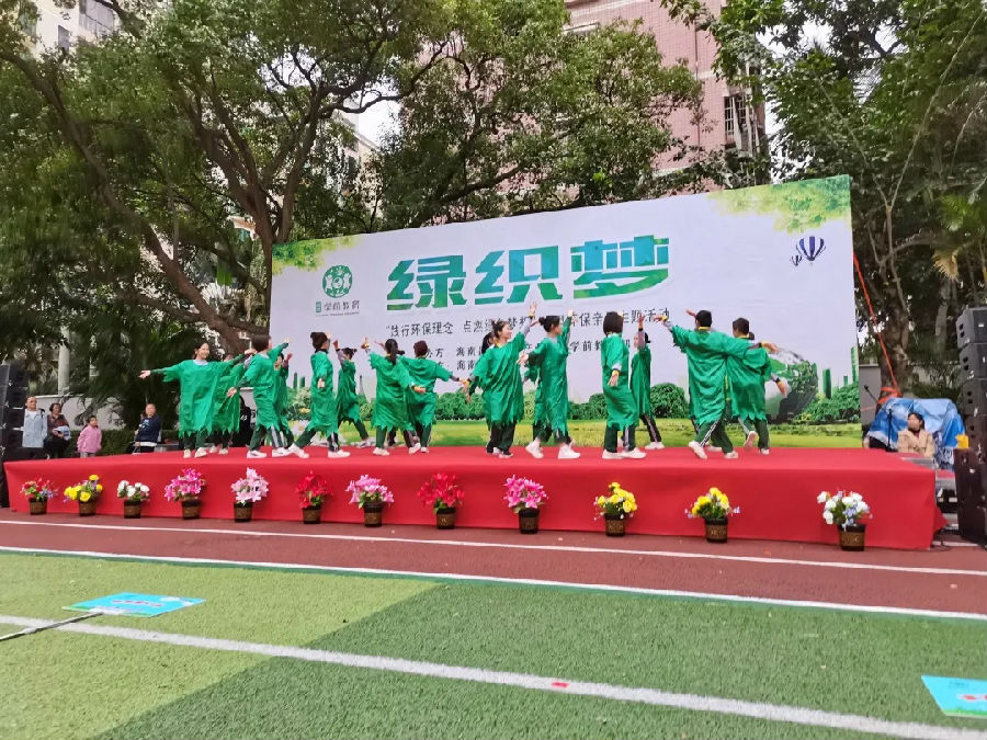 640(22).jpg 图片