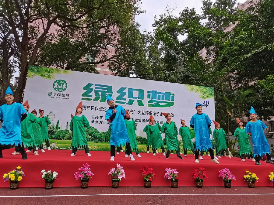 640(20).jpg 图片