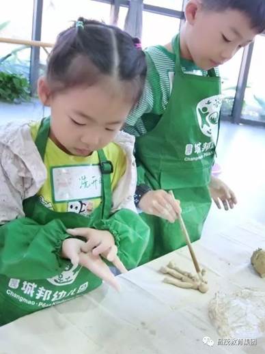 https://mmbiz.qpic.cn/mmbiz_jpg/8eCn711fgSud6xyqWO9af1o4eBJtnsI848gTAf3Bv8cgebsuVpwcdP4ZWAV3J8l2vlmAMHNGSP9tmSUb3rwMWg/0?wx_fmt=jpeg