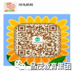 https://mmbiz.qpic.cn/mmbiz_png/8eCn711fgSsBBbdSpJozticcibF7fY2vdnovNCDCEJiaeu9sxibyTOF1D6MvIkt3tLdMdmY969S4s952E04vY1O91w/640?wx_fmt=png